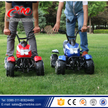 Precios de seguridad quad para niños de la seguridad / Venta caliente barato quad 4 ruedas / profesional BUGGY Quad niño bici para ATV en venta